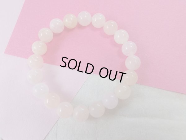 画像13: 美しいモルガナイト　10ミリ　ブレスレット　特価