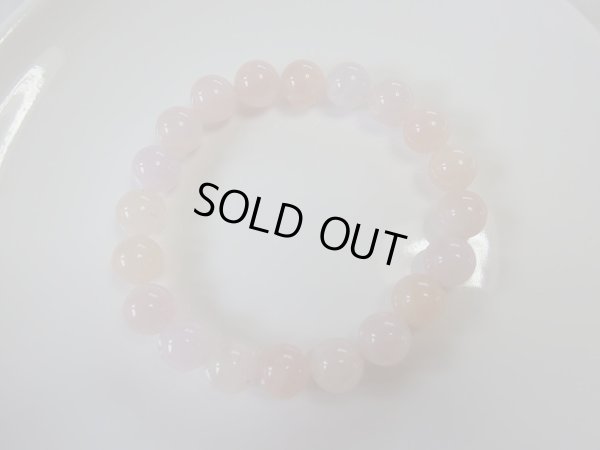 画像4: 美しいモルガナイト　10ミリ　ブレスレット　特価