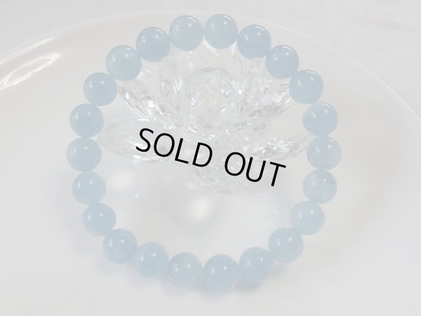 画像3: ナミビア産　美しいアクアマリンブレスレット　　8.5ミリ強　特価