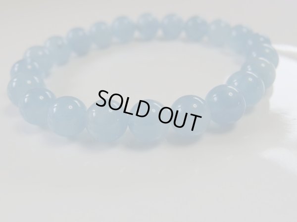 画像8: ナミビア産　美しいアクアマリンブレスレット　　8.5ミリ強　特価