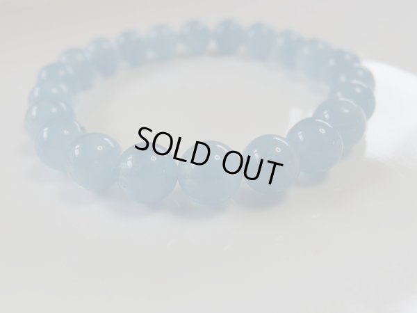 画像7: ナミビア産　美しいアクアマリンブレスレット　　8.5ミリ強　特価