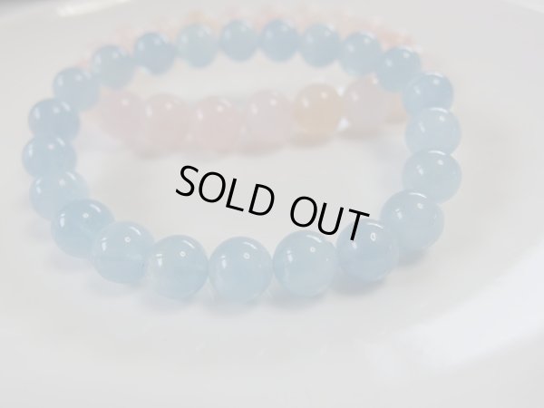 画像10: ナミビア産　美しいアクアマリンブレスレット　　8.5ミリ強　特価