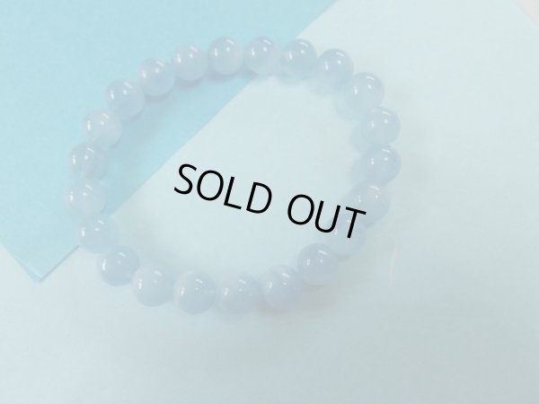 画像12: ナミビア産　美しいアクアマリンブレスレット　　8.5ミリ強　特価