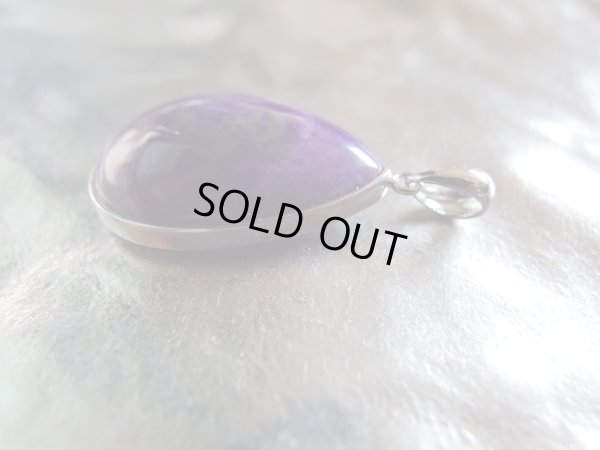 画像3: 美しい幻想的模様　ピンクスギライト　ペンダントトップ　特価