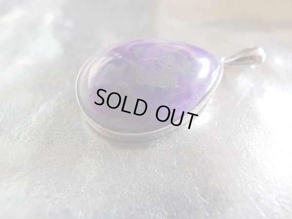 画像5: 美しい幻想的模様　ピンクスギライト　ペンダントトップ　特価