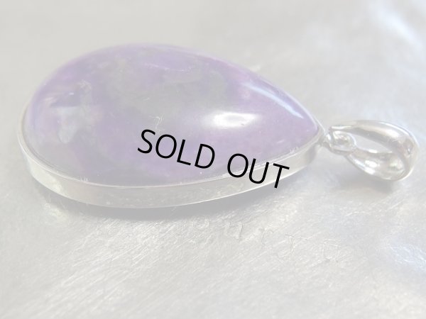 画像13: 美しい幻想的模様　ピンクスギライト　ペンダントトップ　特価