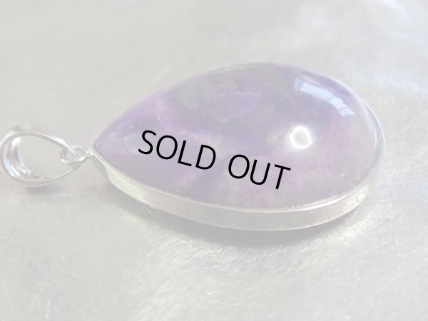 画像12: 美しい幻想的模様　ピンクスギライト　ペンダントトップ　特価