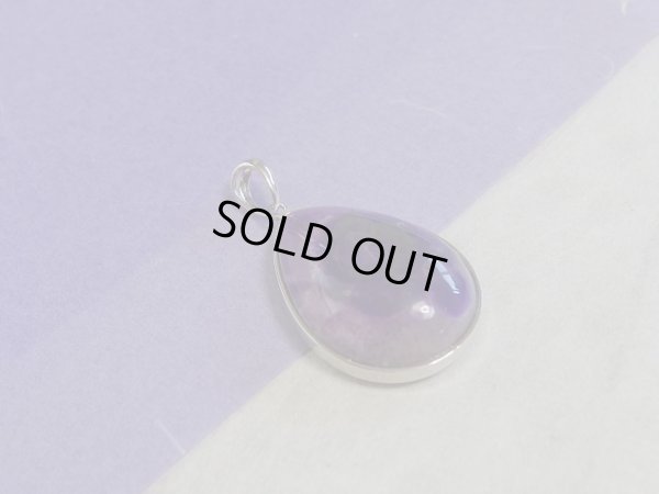 画像15: 美しい幻想的模様　ピンクスギライト　ペンダントトップ　特価