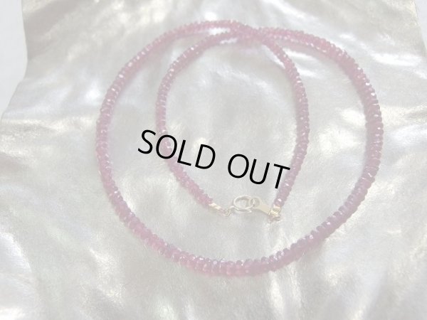 画像3: Ｐｒｅｍｉｕｍ　ルビーネックレス　　18金製　引き輪＆プレート　特価