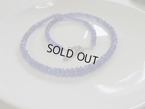 画像14: Ｐｒｅｍｉｕｍ　タンザナイトネックレス　特価