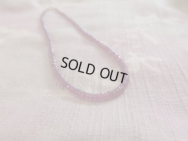 画像8: Ｐｒｅｍｉｕｍ　ルビーネックレス　　18金製　引き輪＆プレート　特価