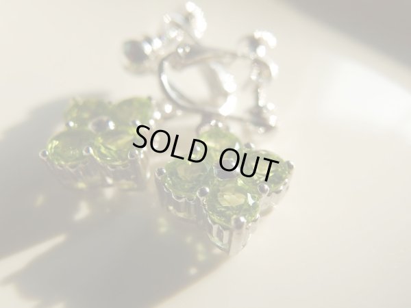 画像10: Ｐｒｅｍｉｕｍ　ペリドット　イヤリング　特価