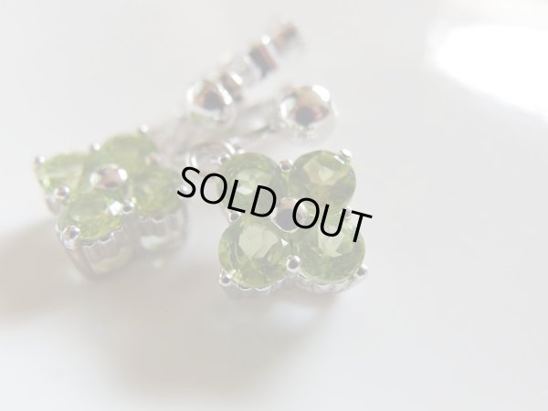 画像6: Ｐｒｅｍｉｕｍ　ペリドット　イヤリング　特価