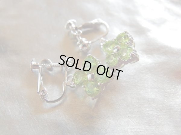 画像8: Ｐｒｅｍｉｕｍ　ペリドット　イヤリング　特価