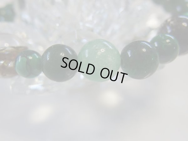 画像9: ＩＮＴＯ　ＴＨＥ　ＷＩＬＤ　特価