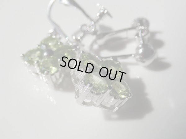 画像13: Ｐｒｅｍｉｕｍ　ペリドット　イヤリング　特価