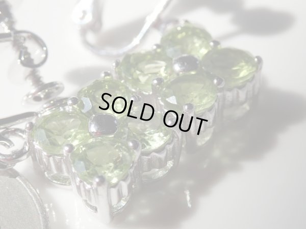 画像4: Ｐｒｅｍｉｕｍ　ペリドット　イヤリング　特価