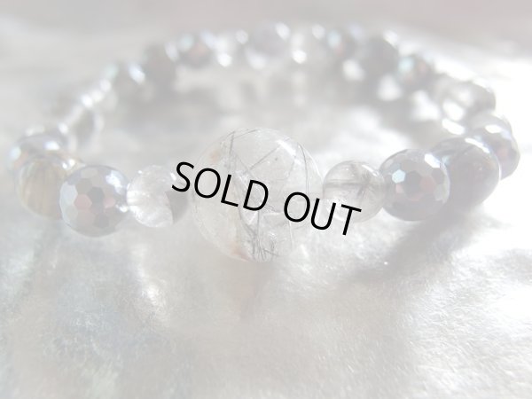 画像2: 銀河　2　特価