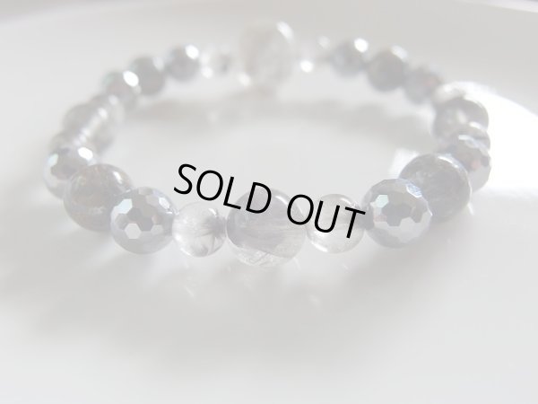 画像7: 銀河　2　特価