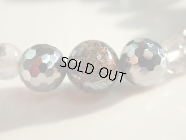 画像16: 銀河　2　特価