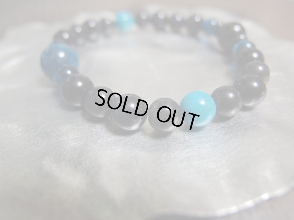 画像5: 青と黒　静寂　特価