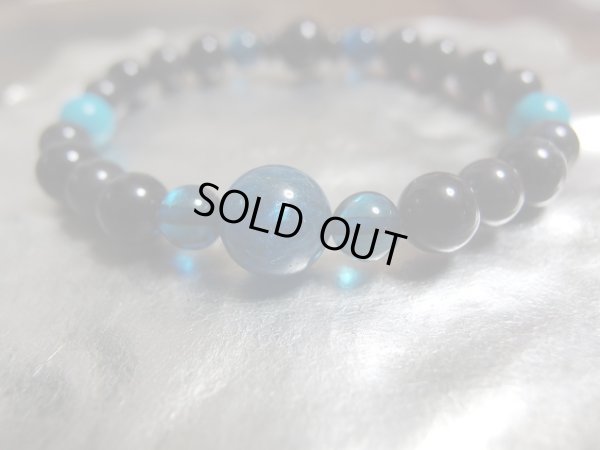 画像4: 青と黒　静寂　特価