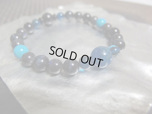 画像10: 青と黒　静寂　特価