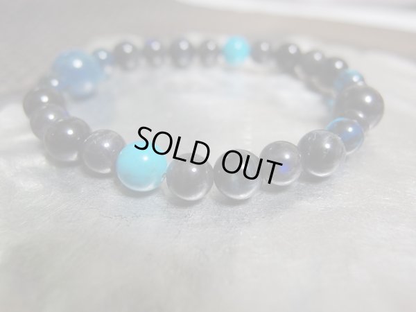 画像6: 青と黒　静寂　特価