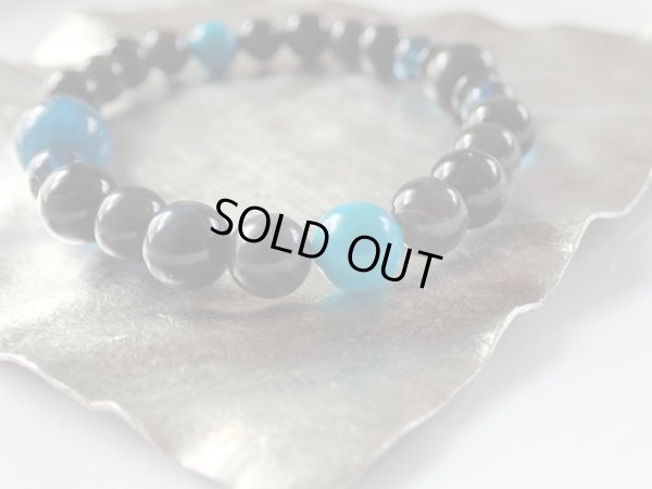 画像20: 青と黒　静寂　特価