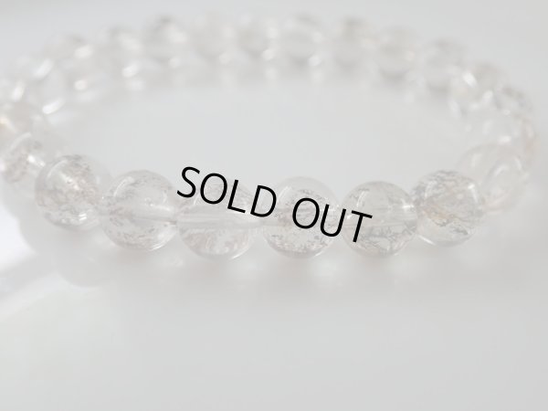 画像4: 特選　デンドライトインクォーツ　特価