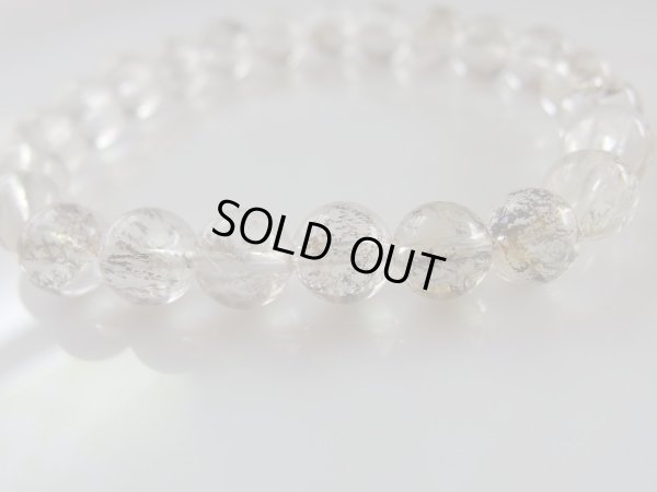 画像7: 特選　デンドライトインクォーツ　特価