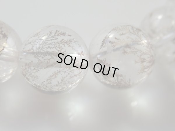 画像13: 特選　デンドライトインクォーツ　特価