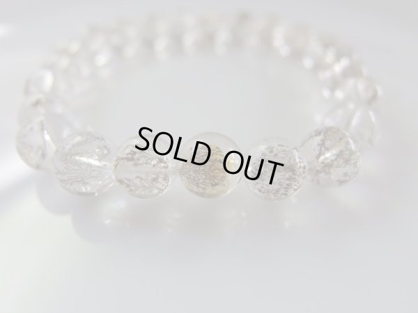 画像2: 特選　デンドライトインクォーツ　特価