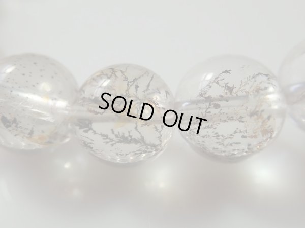 画像12: 特選　デンドライトインクォーツ　特価