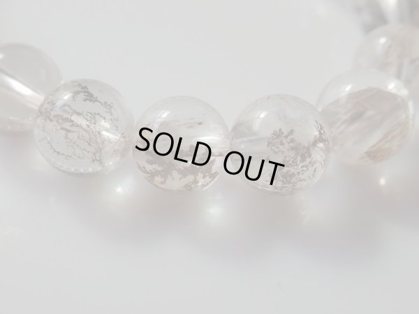 画像17: 特選　デンドライトインクォーツ　特価