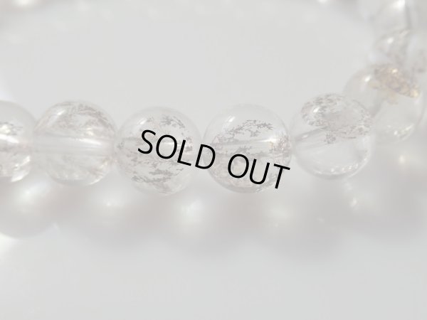 画像19: 特選　デンドライトインクォーツ　特価