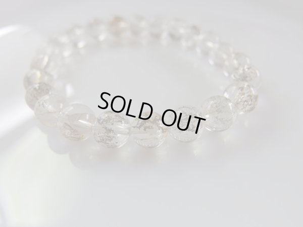 画像6: 特選　デンドライトインクォーツ　特価