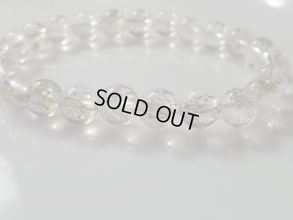 画像11: 特選　デンドライトインクォーツ　特価