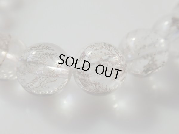 画像16: 特選　デンドライトインクォーツ　特価