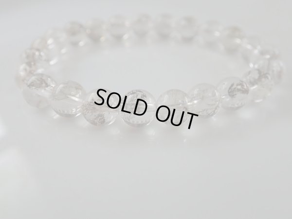 画像10: 特選　デンドライトインクォーツ　特価