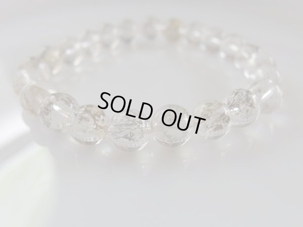 画像3: 特選　デンドライトインクォーツ　特価