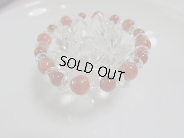 画像2: 菩薩9　特価