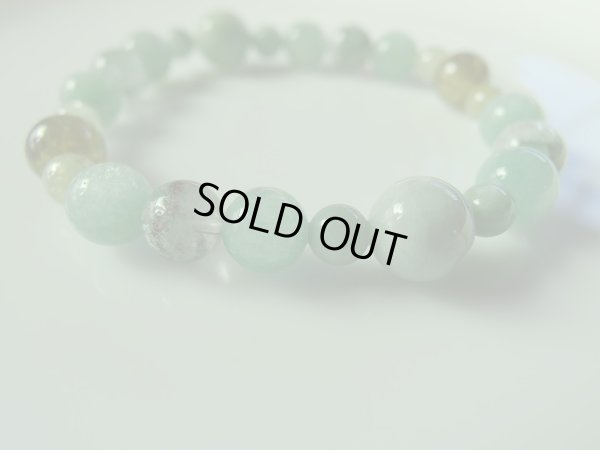 画像12: 緑　菩薩 11　特価