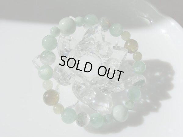 画像3: 緑　菩薩 11　特価