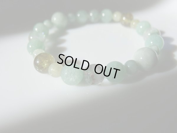 画像8: 緑　菩薩 11　特価