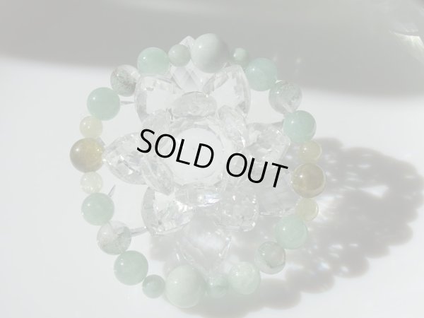 画像4: 緑　菩薩 11　特価