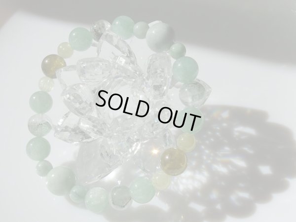 画像2: 緑　菩薩 11　特価