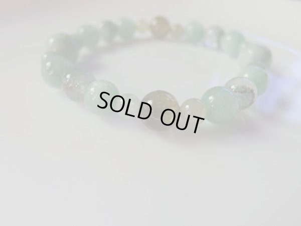 画像11: 緑　菩薩 11　特価