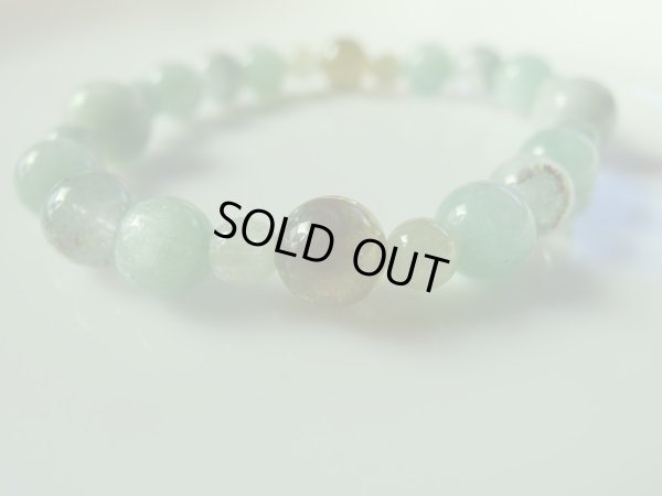 画像7: 緑　菩薩 11　特価