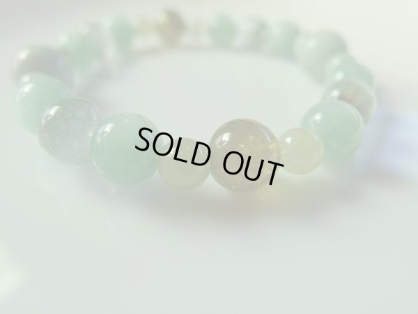 画像6: 緑　菩薩 11　特価